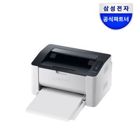 상품 이미지: SL-M2030 토너포함 흑백레이저프린터기 정부24지원