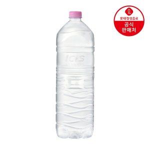 상품 이미지: 본사직영 아이시스 8.0 2L 펫 x 24입