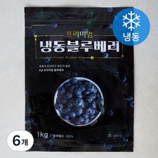 상품 이미지: 블루베리 (냉동), 6개, 1kg