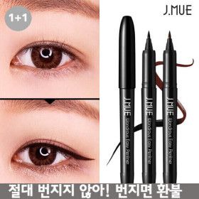 상품 이미지: 제이뮤 원더러스 번짐없는 펜 아이라이너 1+1 특가/무배