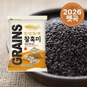 상품 이미지: 삼원농산 찰흑미 5kg - 2026년산 햅쌀 검정쌀