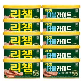 상품 이미지: 동원 리챔 오리지널 200g x 5개 + 더블라이트 200g x 5개