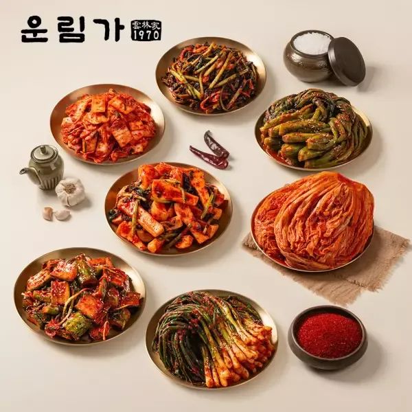 상품 이미지: [대통령상 수상]운림가 50년전통 20종 1~3kg 김치골라담기