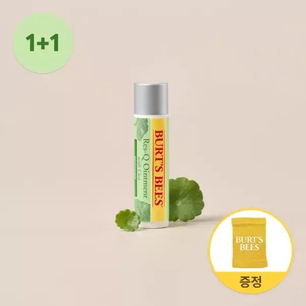 상품 이미지: [멀티밴드 증정!][버츠비] 레스큐 오인트먼트 위드 시카 스틱 4.25g 2개