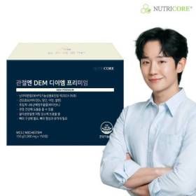상품 이미지: 뉴트리코어 관절엔 DEM 프리미엄 4+1박스(5개월분) 5%적립+쿵야멜라바인구미 증정