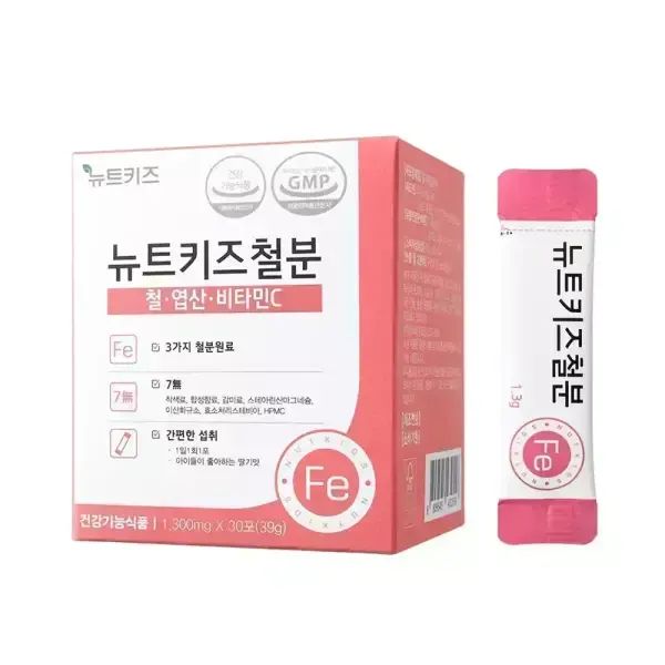 상품 이미지: 8/27 시선집중 약사가 만든 뉴트키즈철분 30포