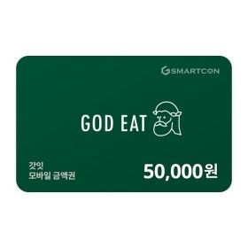 상품 이미지: (갓잇) 기프티카드 5만원권