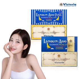 상품 이미지: (공식판매처)NEW 스웨덴에그팩 건성용/지성용 6P (300g)