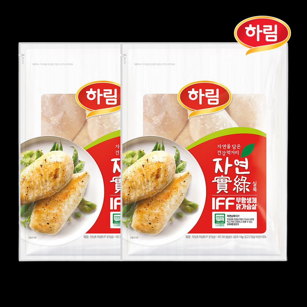 상품 이미지: (신선) 하림 자연실록 무항생제 IFF 닭가슴살 1kg 2봉