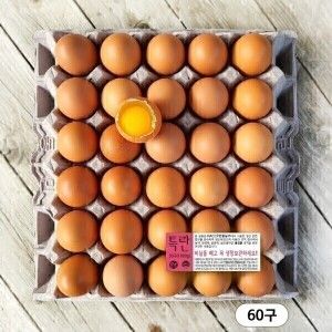 상품 이미지: 특란 60구 (3600g) 농장직송 신선한 안심 달걀