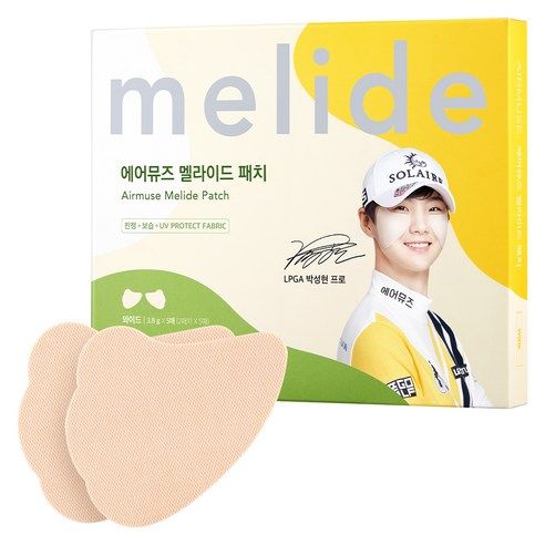 상품 이미지: 에어뮤즈 멜라이드 자외선차단 나비패치 와이드 2p x 5개입, 3.8g, 1개
