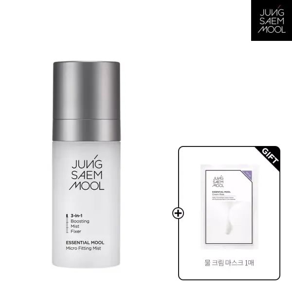 상품 이미지: [2DAY신상위크] 정샘물 에센셜 물 마이크로 피팅 미스트 55ml(+ 물크림마스크 1매)