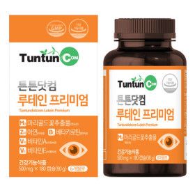 상품 이미지: 루테인 프리미엄 (6개월분) 총 5종 복합기능성 / 눈 건강 / 건강기능식품 / 정품