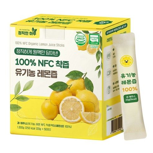 상품 이미지: 정직한하루 100% 착즙 유기농 레몬즙, 20g, 50개