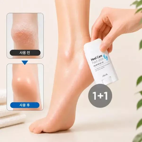 상품 이미지: [2개]리르 힐 케어 풋 스틱 - 뒤꿈치 발각질 갈라짐 발보습제