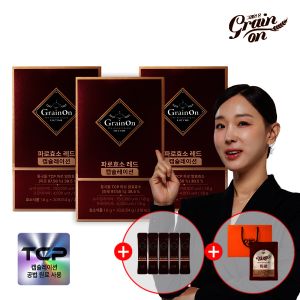 상품 이미지: 그레인온 파로효소 레드 캡슐레이션(1.8gx30포)x3개 + 추가 5포 + 쇼핑백 + 파로500g