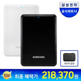 상품 이미지: 외장하드 USB 3.0형 J3 2TB/2테라 화이트 + 파우치 증정