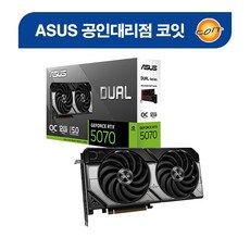 상품 이미지: ASUS DUAL 지포스 RTX 5070 OC D7 12GB 인텍앤컴퍼니