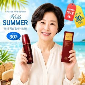 상품 이미지: (섬머이벤트)루안코리아 본사정품 몽니스펄세럼 뿌리는 에센스 올인원화장품 2개 구매 시 기미마스크팩 추가