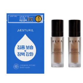 상품 이미지: 마스크팩 구매시 헤라 에이지어웨이 에스테틱 BX83 리포솜 세럼 40ML (20MLX2)