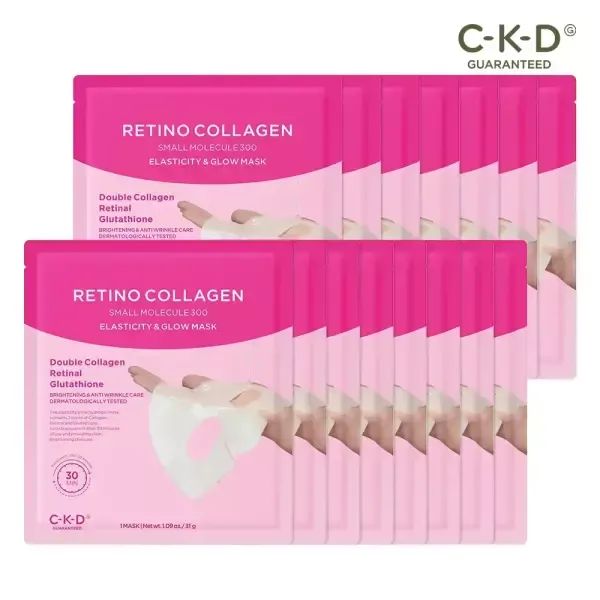 상품 이미지: CKD 레티노콜라겐 탄력광채 하이드로겔 마스크 31g 10매 대용량