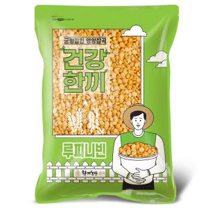 상품 이미지: 루피니빈 5kg 루핀콩 대용량 2025년산 호주산