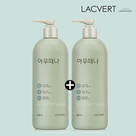 상품 이미지: 엘지생활건강 x라끄베르 아무때나 때필링 1+1