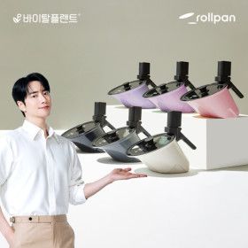 상품 이미지: 바이탈플랜트 롤팬 오리지널 자동회전냄비 25cm 6개 컬러