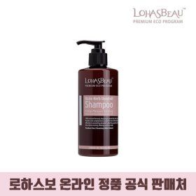 상품 이미지: 로하스보 오지허브 덴드러프 샴푸 1000ml