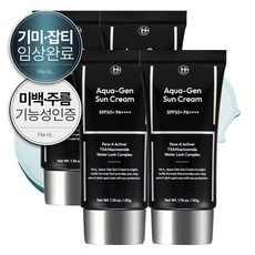 상품 이미지: 히이즈 아쿠아젠 선크림 남성 데일리 백탁없는 유기자차 자외선 차단제 썬크림 SPF50+ PA++++, 4개, 50g