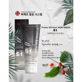 상품 이미지: 에센지 퍼펙트 힐링 시스템 프로테인 실크마스크 S1 노워시 헤어팩 극손상 단백질 헤어트리트먼트 150ml