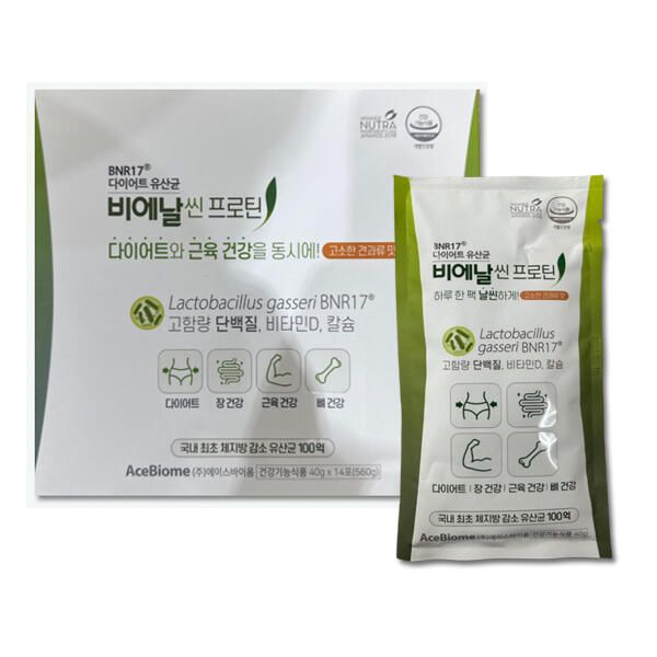 상품 이미지: 비에날씬 프로틴 40g x 14포 2개 + 보틀 JJ몰