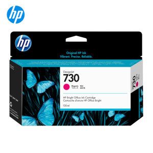 상품 이미지: HP 730 정품잉크 P2V63A 빨강(M) 130ml / 디자인젯 T1600 T1700 T2600