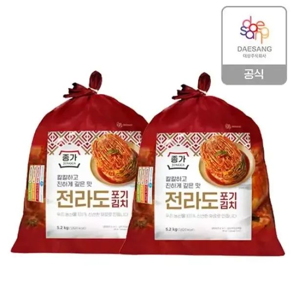상품 이미지: 종가 전라도식 포기김치 10.4kg (5.2kg X 2)