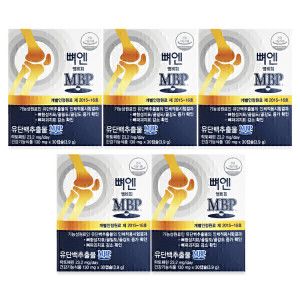 상품 이미지: 주영엔에스 뼈엔 엠비피 MBP 130mg x 30캡슐 5박스