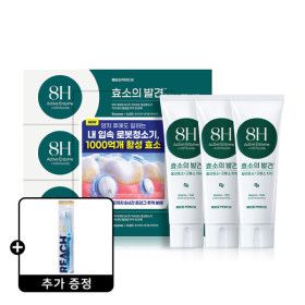 상품 이미지: 페리오 효소의발견 1450 고불소 치약 유러피안민트 100G 3개 + 증정) 리치 스케일링 칫솔