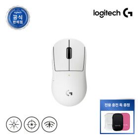 상품 이미지: 로지텍코리아 공식 로지텍G PRO X SUPERLIGHT 2c 화이트 무선 미니 게이밍마우스 +파우치 증정