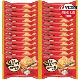 상품 이미지: 빙그레 떡붕어싸만코 30개 /인기아이스크림