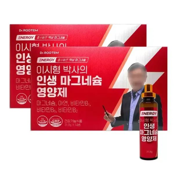 상품 이미지: 닥터루템 이시형박사의 인생 마그네슘 독일산 젖산 액상 마그네슘 14개입, 2개 dm