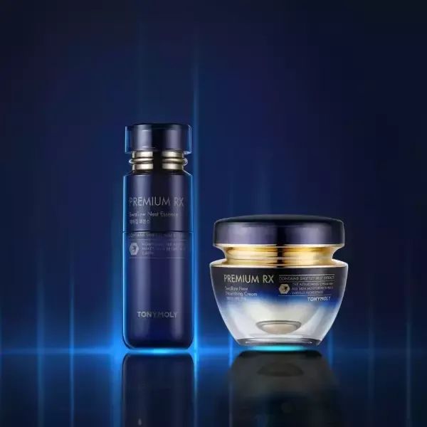 상품 이미지: [골라담기] 제비집 영양크림 (45ml) ,에센스(55ml)