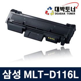 상품 이미지: MLT-D116L 삼성재생토너 맞교환