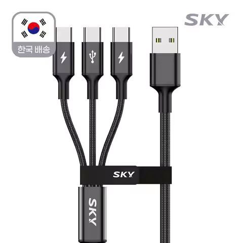상품 이미지: [1개입] 스카이 3in1 27W USB C타입 고속충전 멀티 케이블 2m
