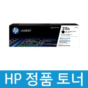 상품 이미지: 정품토너 HP 215A / 검정 / W2310A / M155 M182 M183