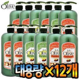 상품 이미지: 러블리케어 촉촉올리브 헤어 샴푸/린스1500gx12개