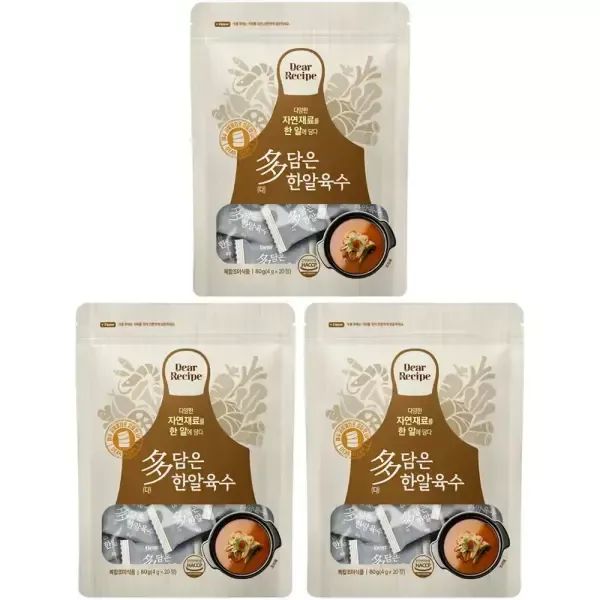 상품 이미지: 다담은 한알육수 멸치 파우치 20정 코인 동전 3개 (총 60정)