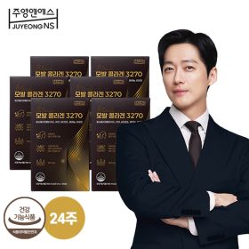 상품 이미지: 남궁민 모발콜라겐 모발콜라겐 3270 6박스 24주분