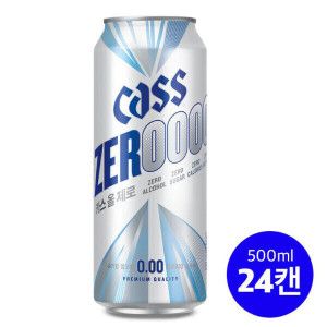 상품 이미지: 카스 올제로 500ml 24캔 0.000 100%무알콜