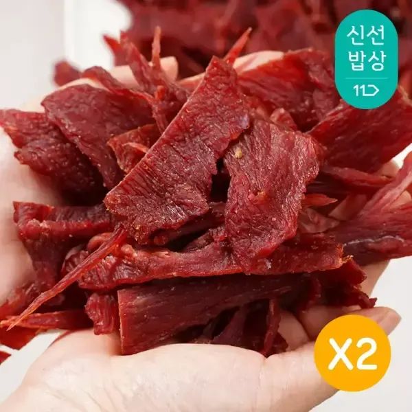 상품 이미지: [1kg 벌크구성] 항진육포 원육포 클래식 자투리 육포(500g+500g)