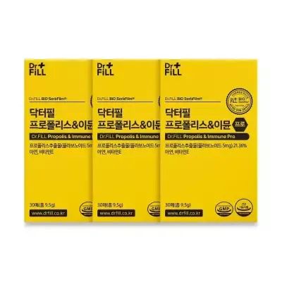 상품 이미지: 닥터필 프로폴리스&이뮨 프로 필름형 고함량 호주산 항산화 꿀영양제 수용성 플라보노이드 필름영양제 30매 3개