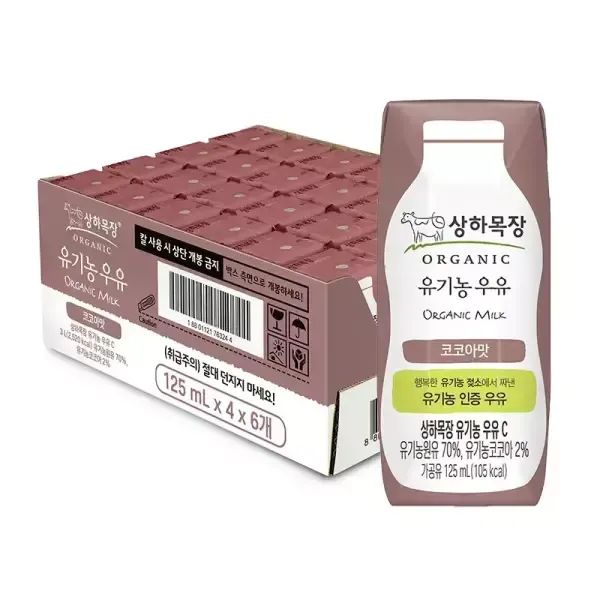 상품 이미지: 상하목장 유기농 코코아우유 125ml, 24개